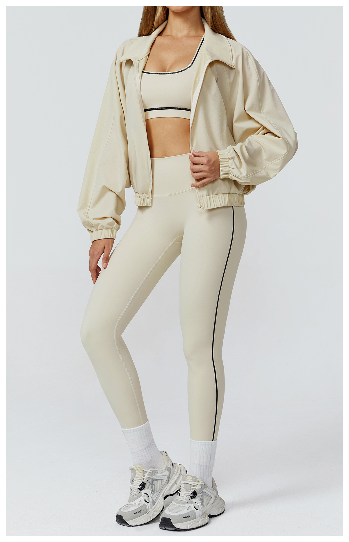 Beige Zip-Up Athletic Jacket