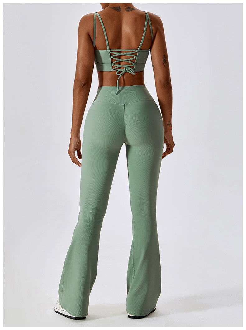 Cross - Waist Flared Yoga Pants