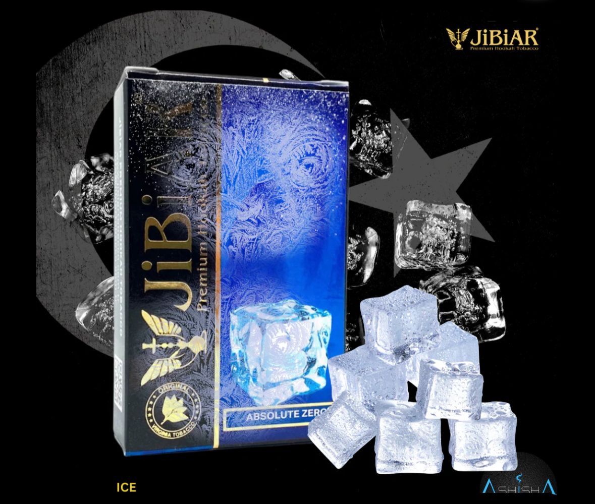 Adalya Hawaii Hookah Tobacco