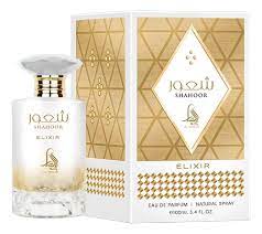 Al Absar Shahoor EDP Elixir 
