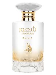 Al Absar Shahoor EDP Elixir 