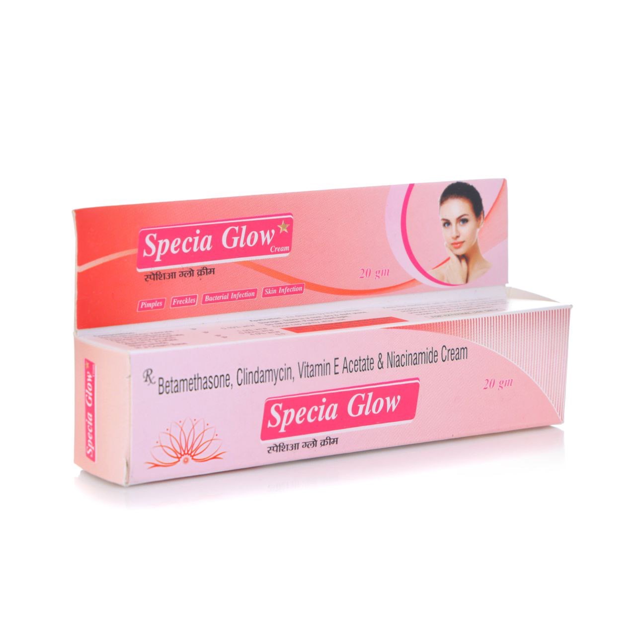 Specia Glow Cream