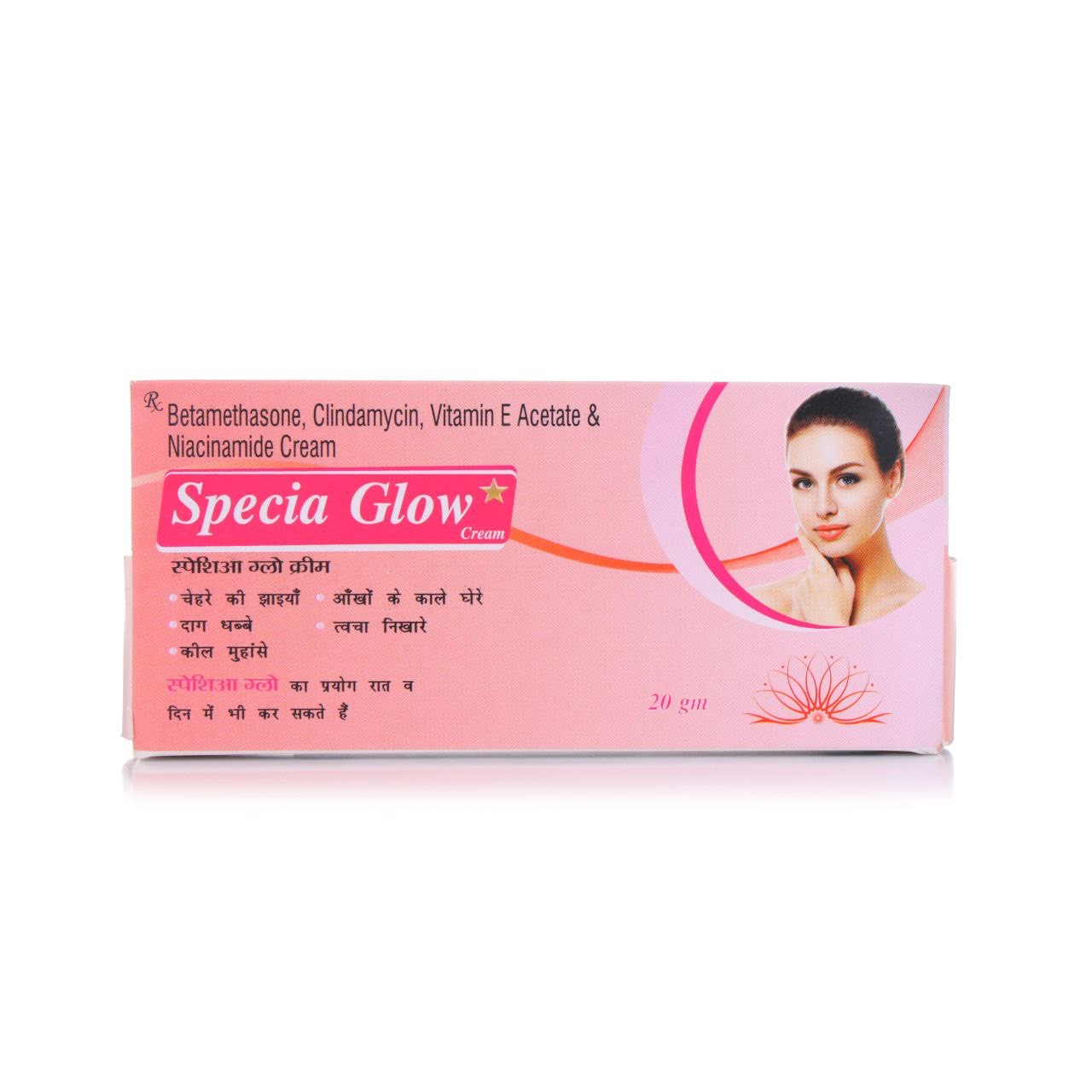 Specia Glow Cream