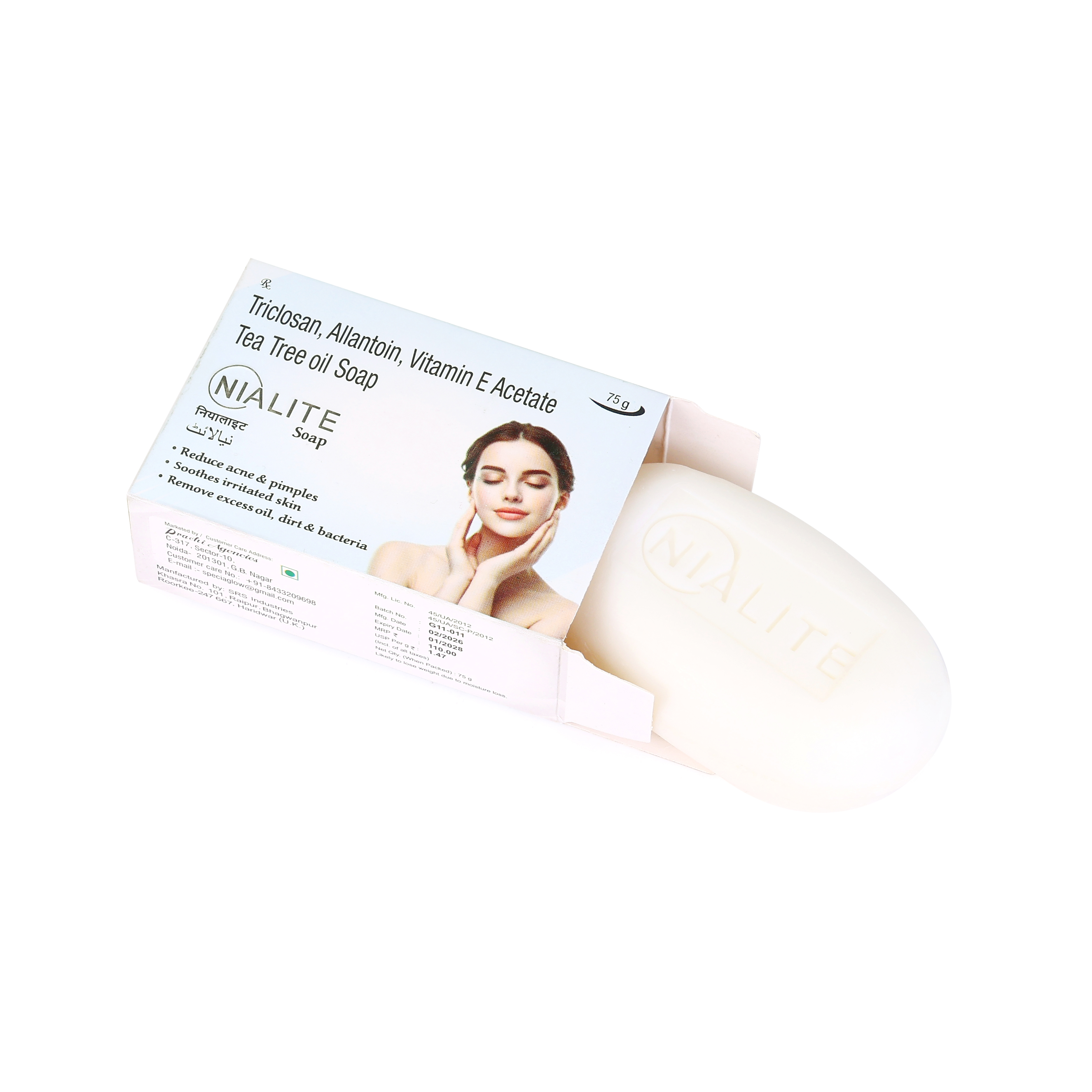 NIALITE Advanced Purifying & Skin Defense Soap