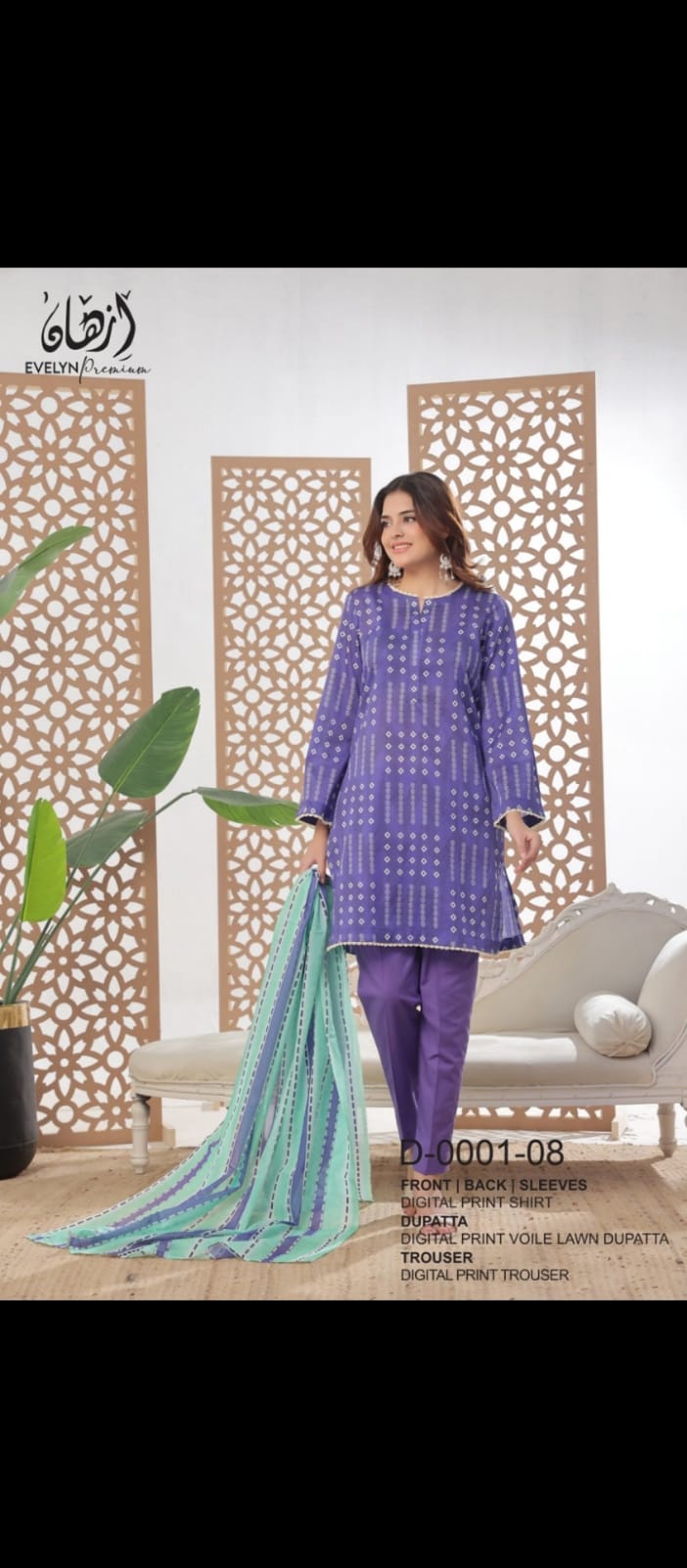 Summer Unstitched 3 PC Lawn Suit