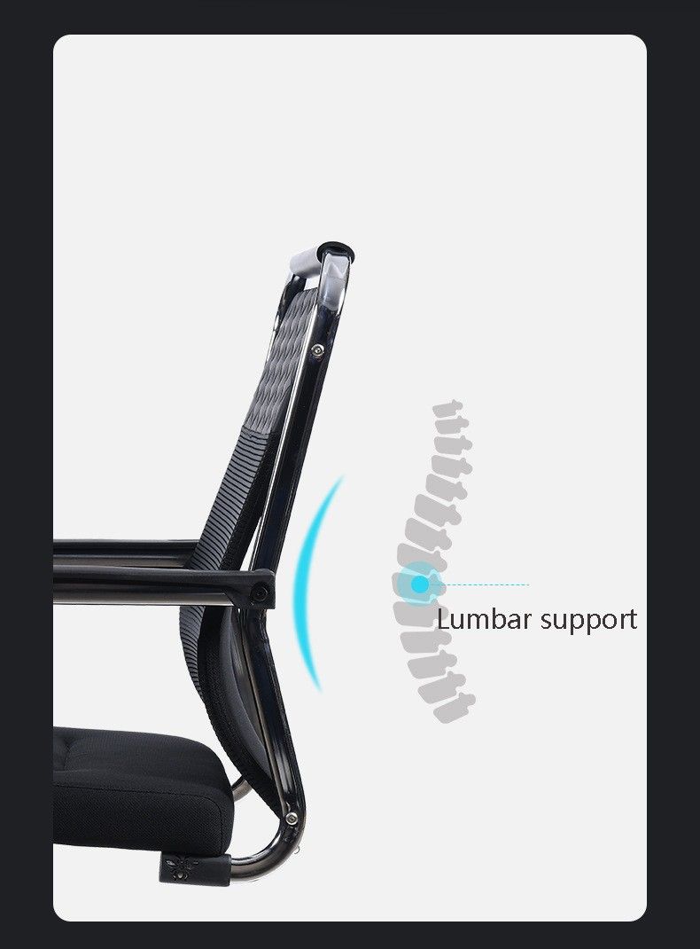 Mesh Waiting Chair