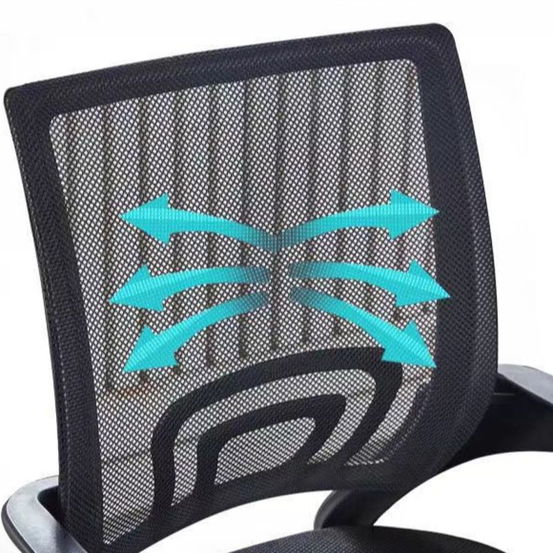Ergonomic Office Chair