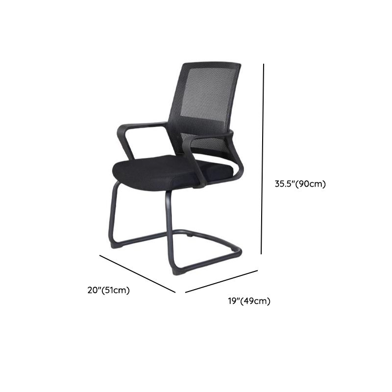 Ergonomic Mesh Office Visitor Chair