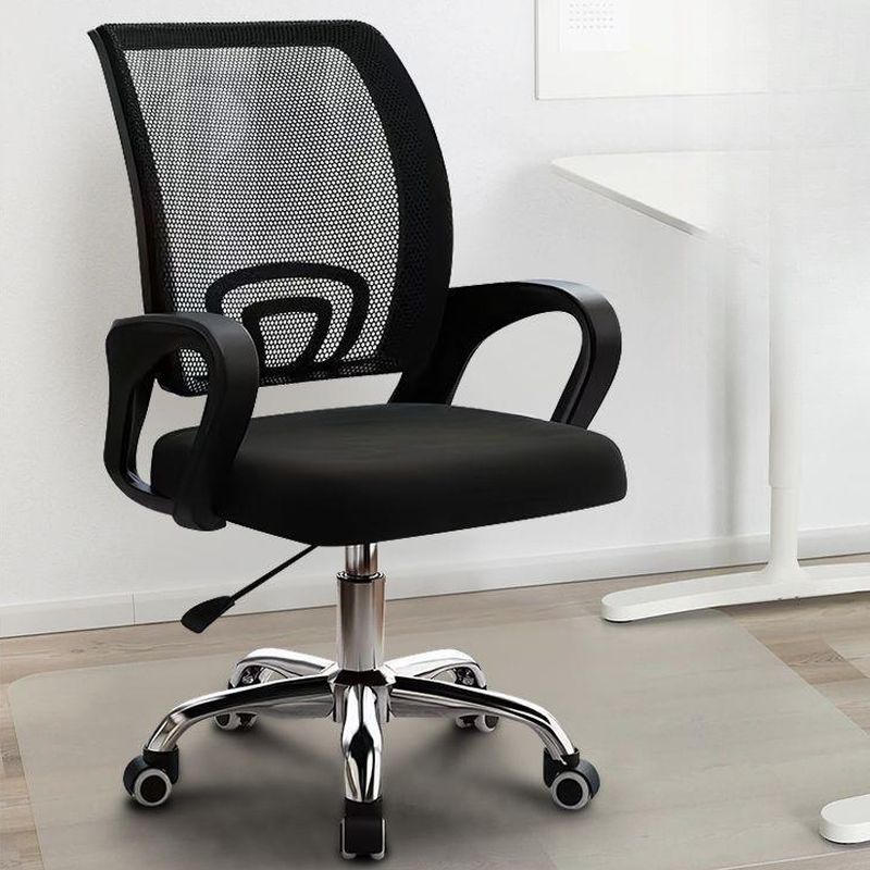 Ergonomic Office Chair