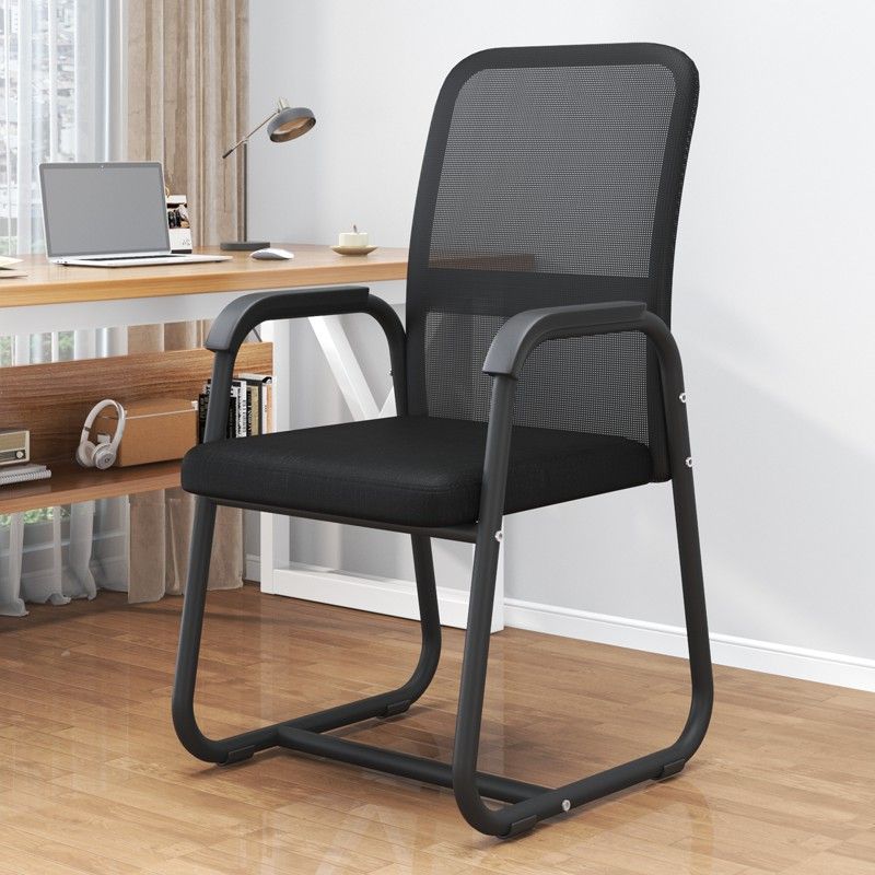 Conference Chair with Metal Frame