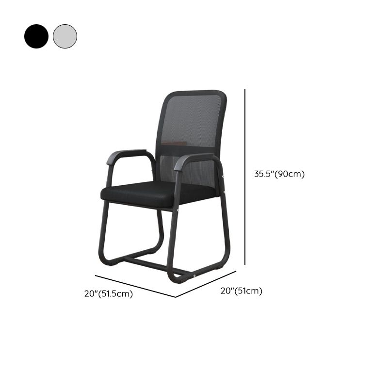 Conference Chair with Metal Frame