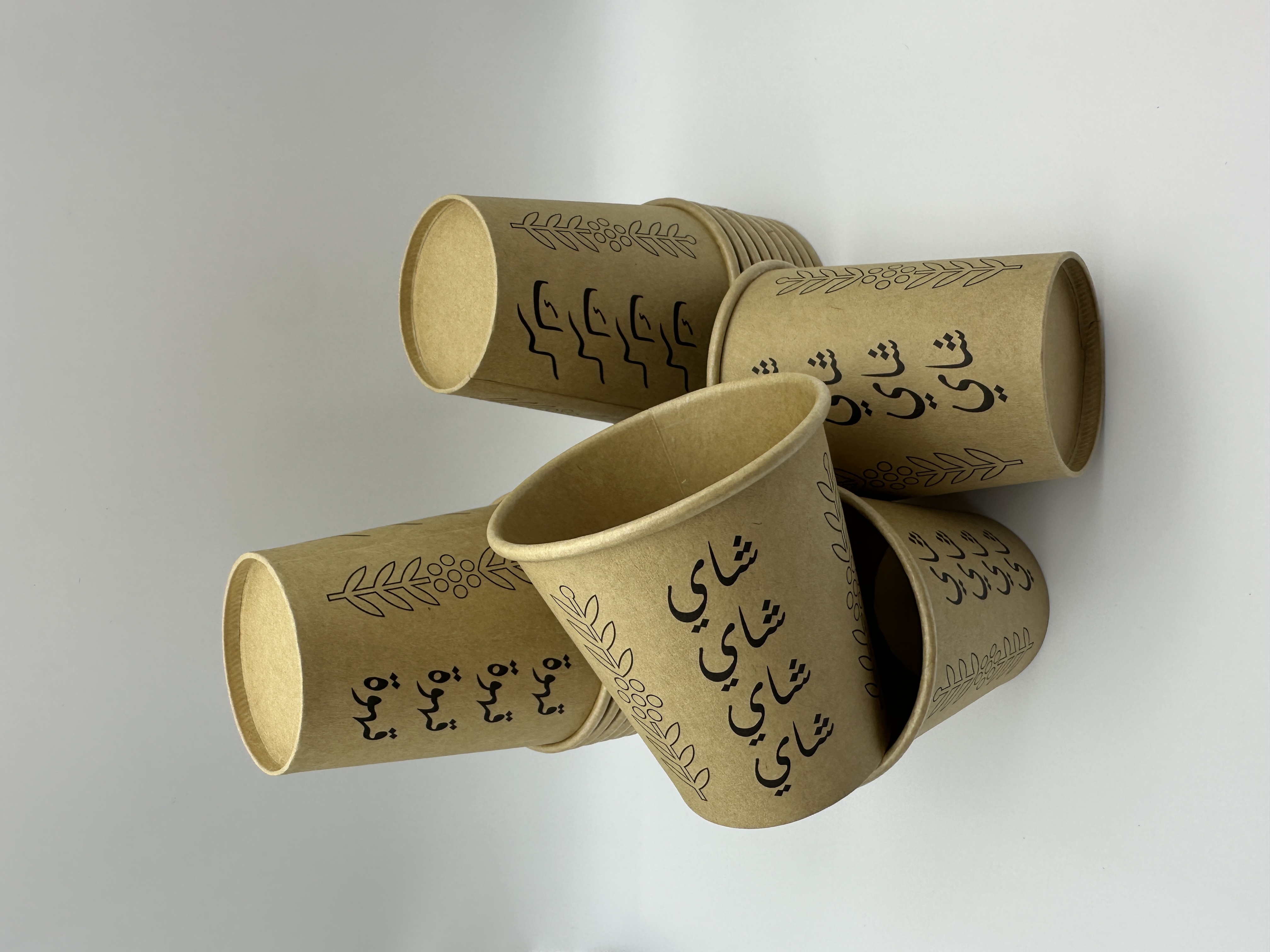 7OZ Eco-friendly Craft Paper Cups