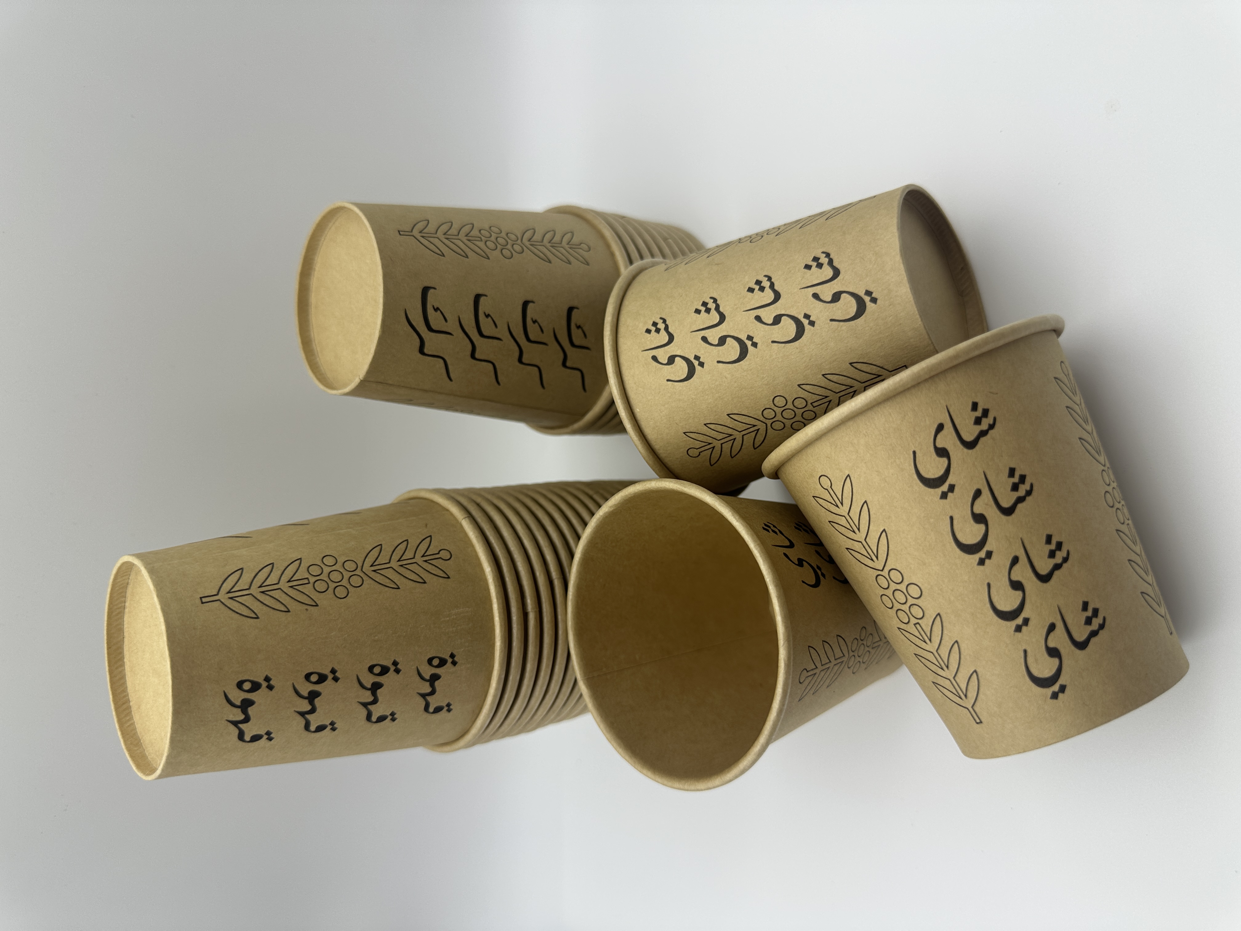 7OZ Eco-friendly Craft Paper Cups