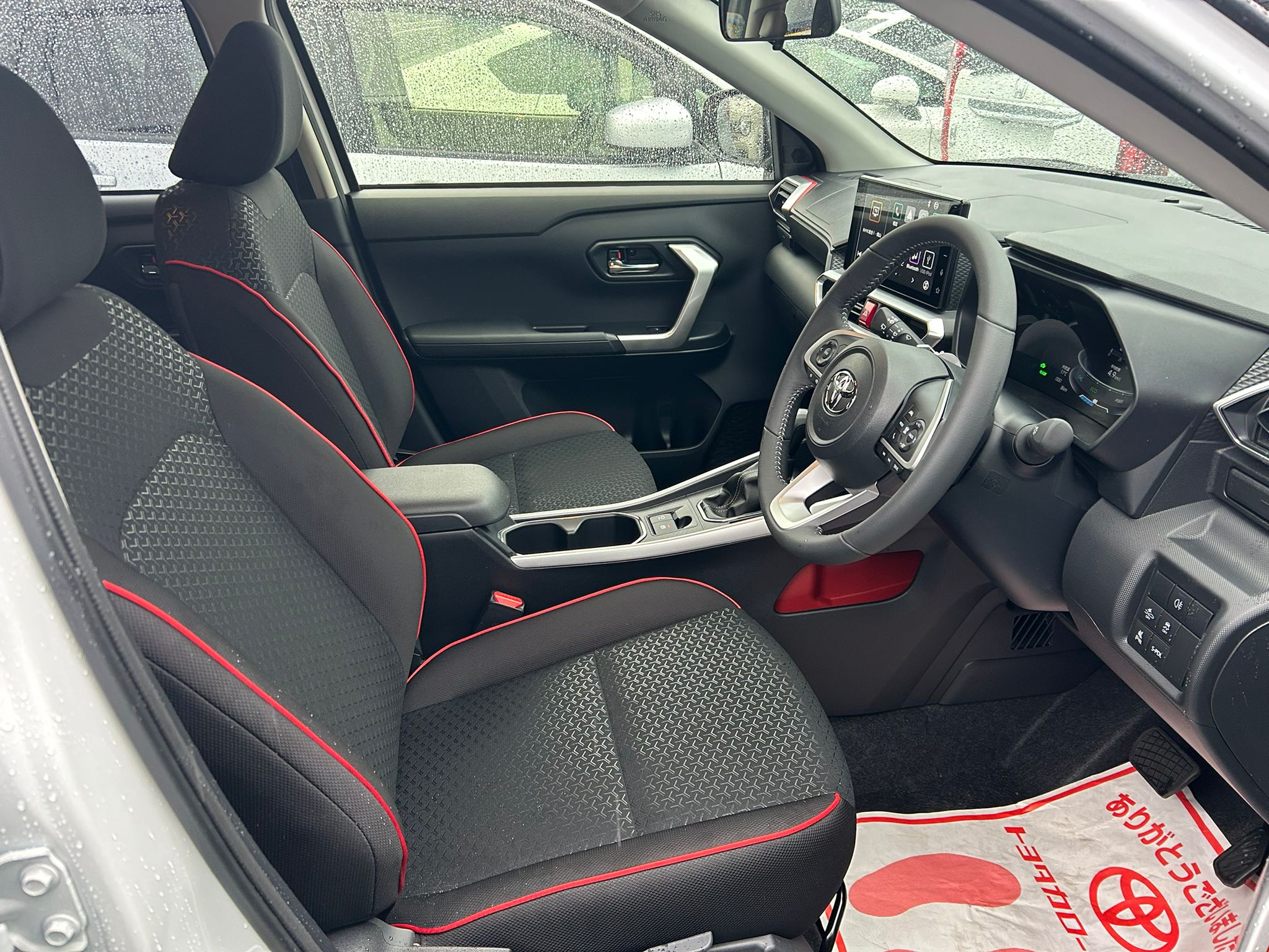 Toyota Raize Hybrid Z