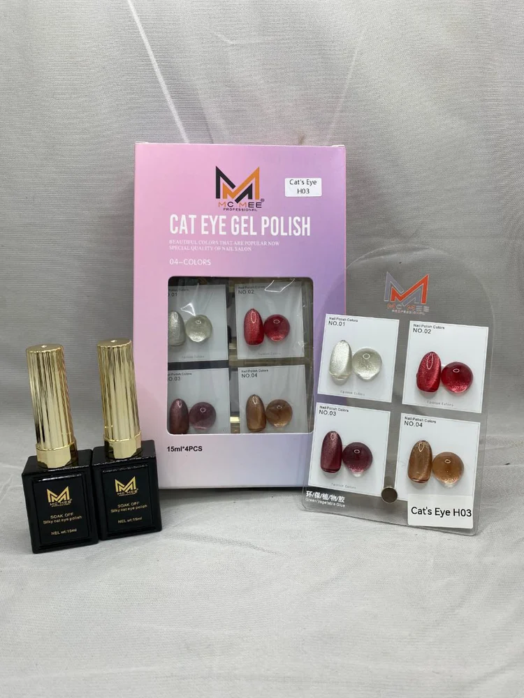 McMee Cat Eye Gel Polish Set H03 - 4pcs with shade card