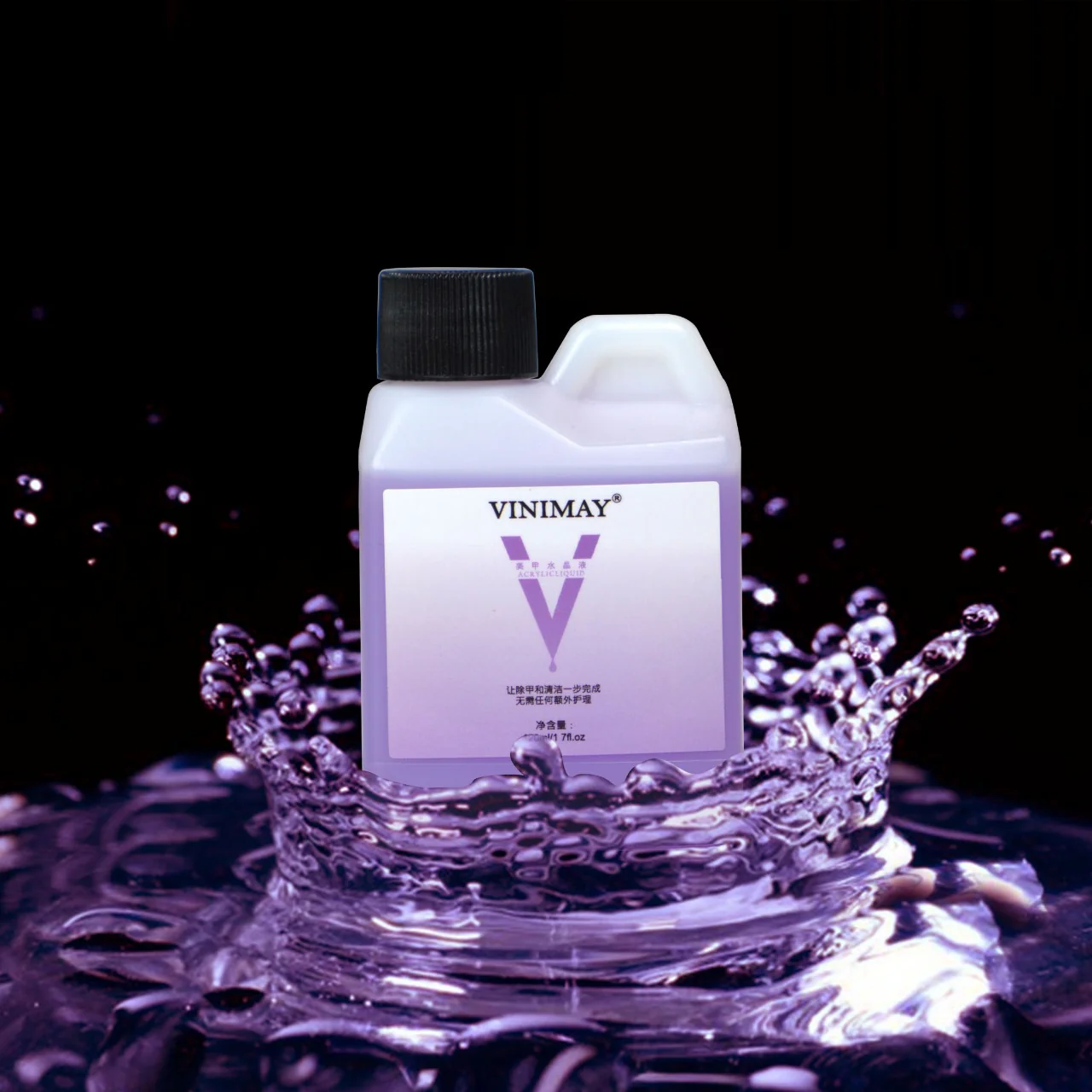 VINIMAY Professional Nail Polish RemoverVINIMAY® Professional Acrylic Monomer Nail Liquid - Acrylic Monomer Liquid for Acrylic Powder, Acrylic Nail Extension 3D Nail Art - MMA Free, Non-Yellowing, Fast Drying