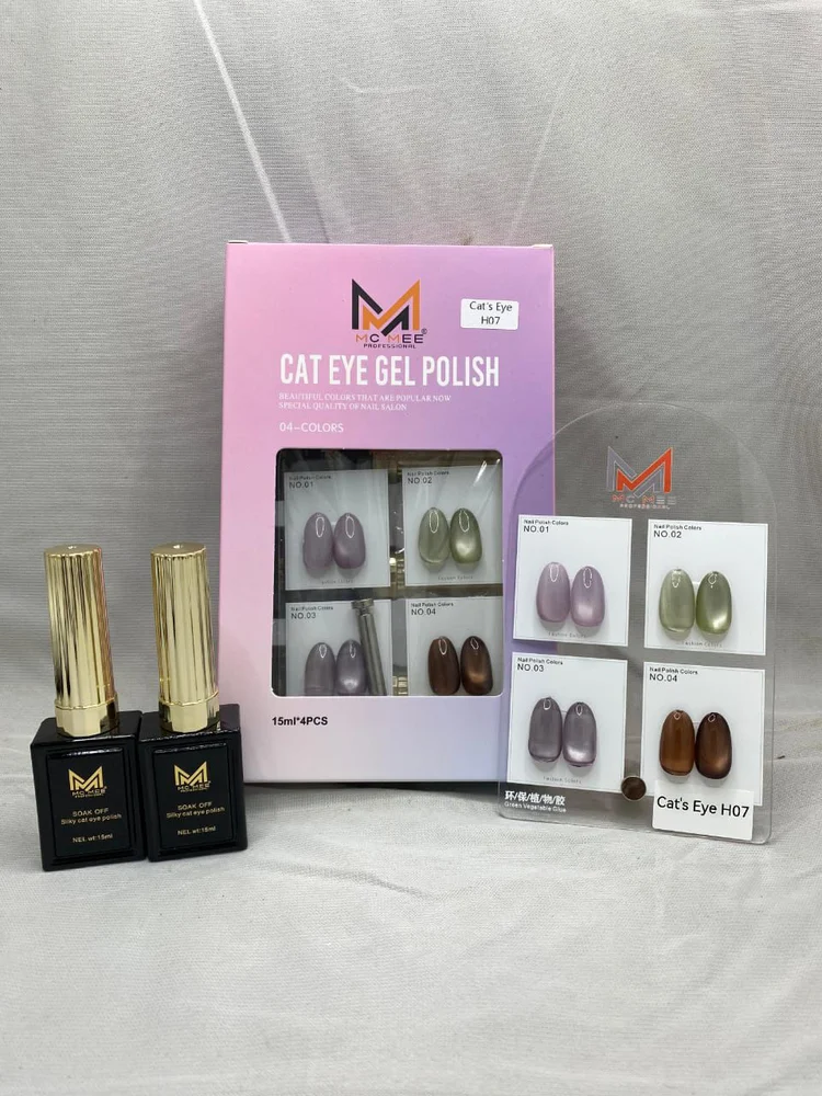 McMee Cat Eye Gel Polish Set H07 - 4pcs with shade card