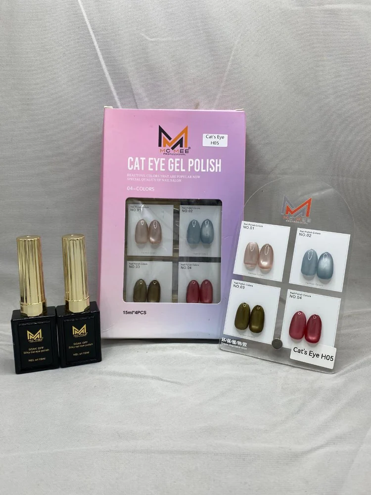 McMee Cat Eye Gel Polish Set H05 - 4pcs with shade card