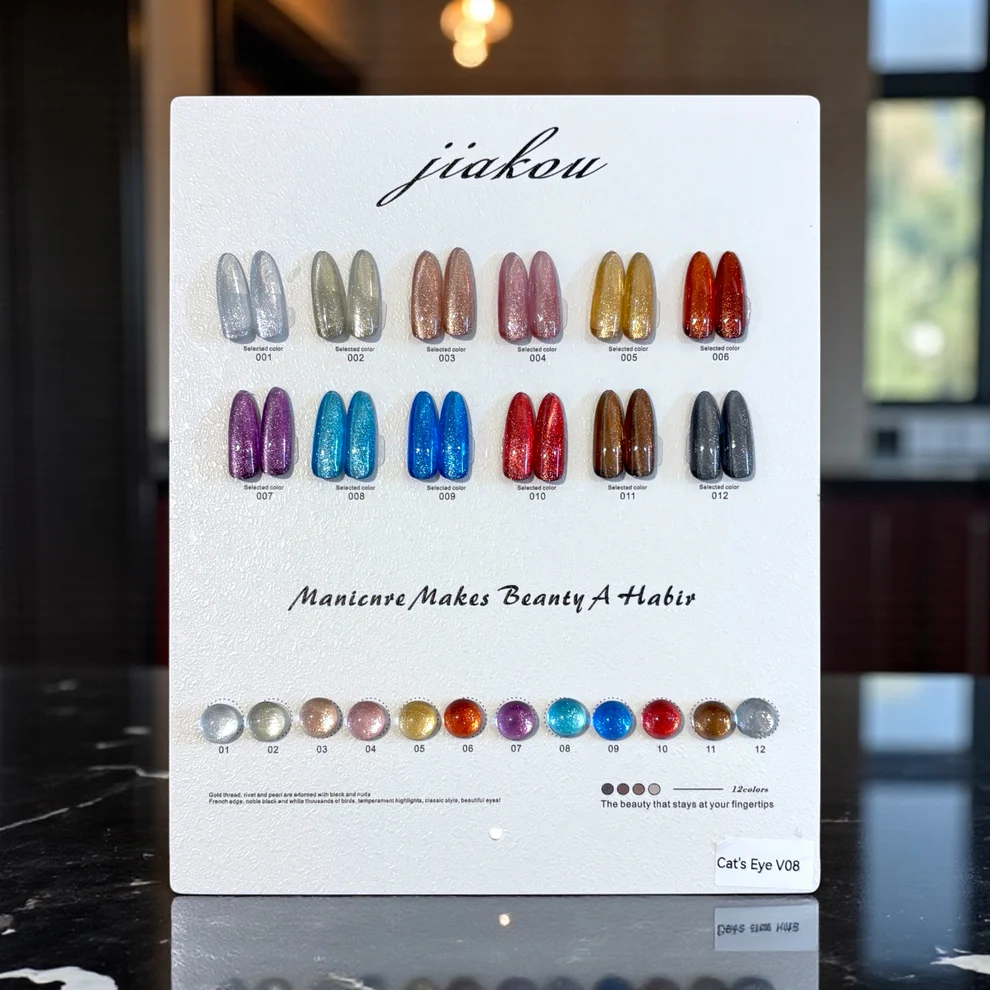 Jiakou cat eye gel polish set of 12pcs - 15ml