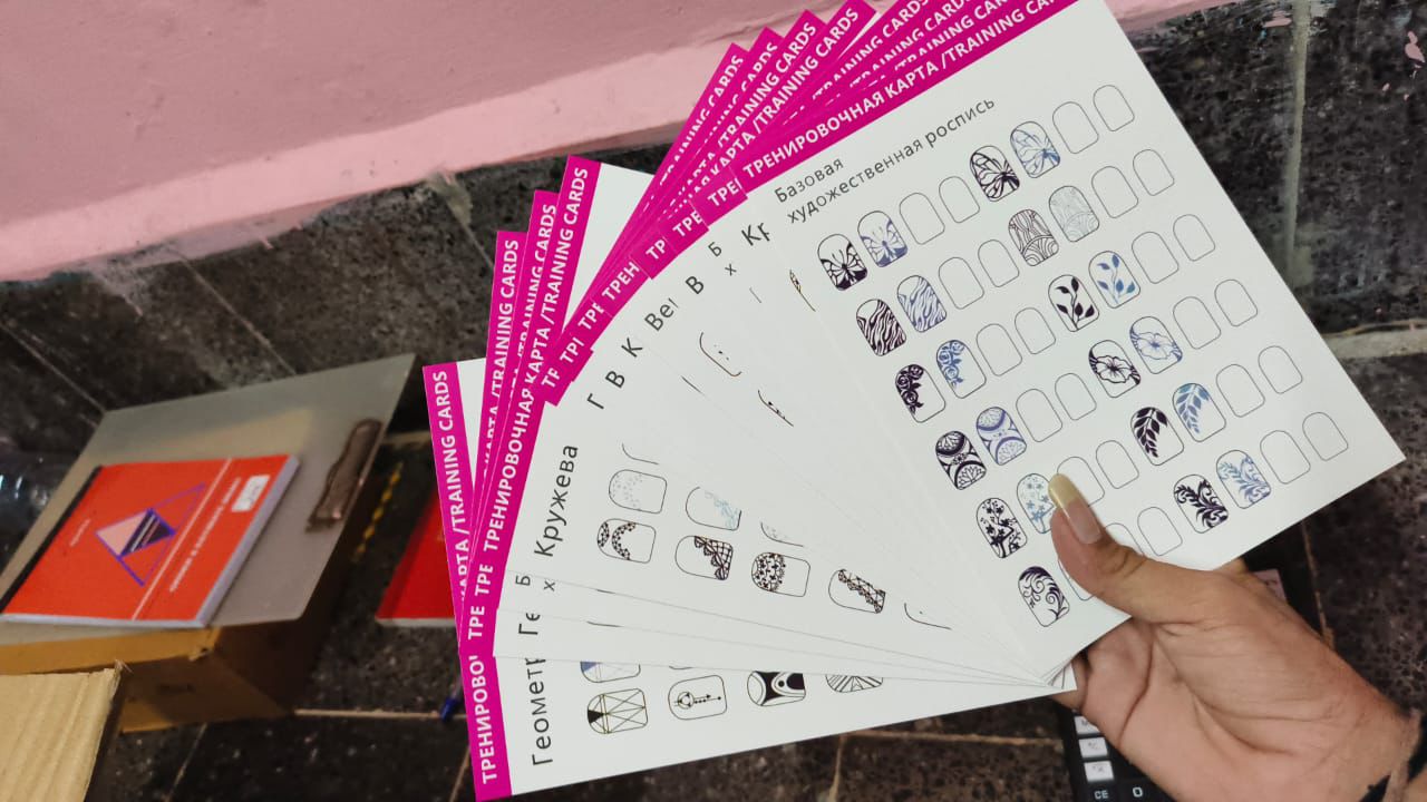 Nail Art Practice Cards