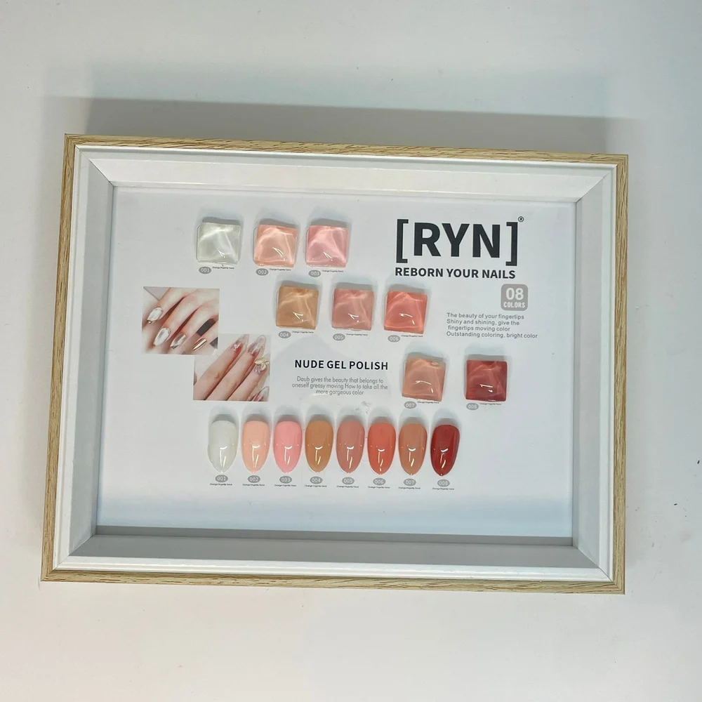 Kulis UV/LED Milky Nude Gel Nail Polish 15ml | Milky Base Color 15ml MB07