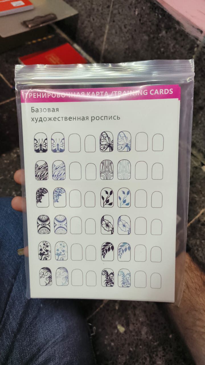Nail Art Practice Cards