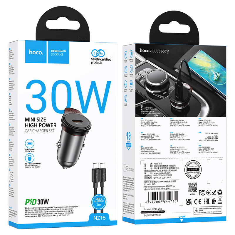 Hoco Car charger NZ16  30W cable set