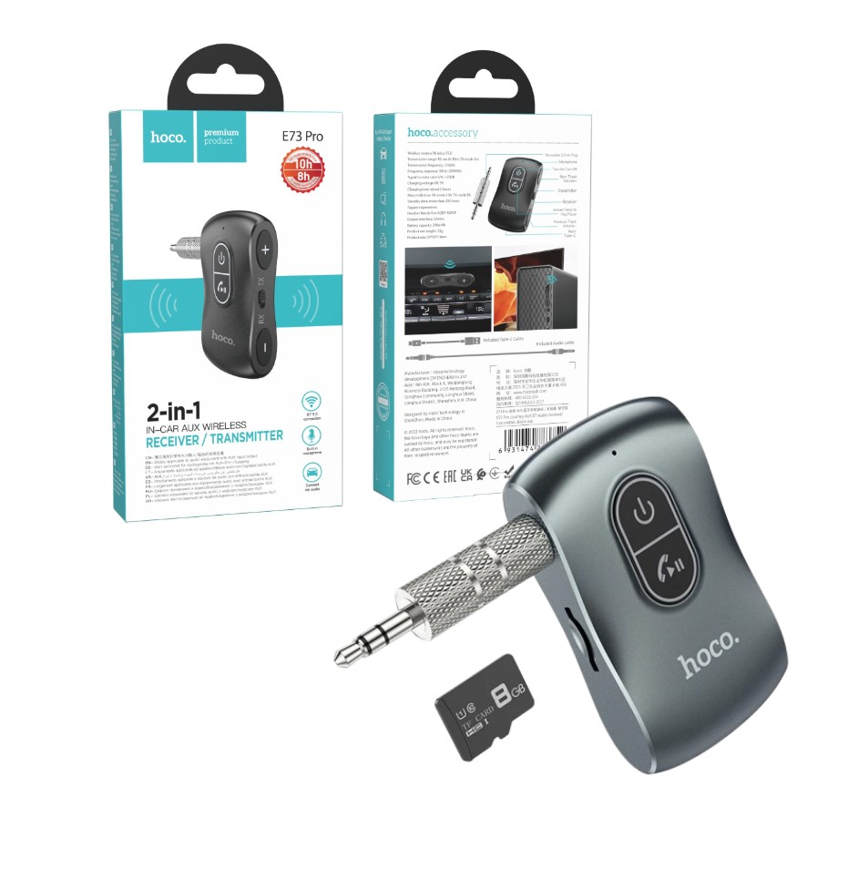 Hoco E73 Pro 2 In 1 In Car Aux