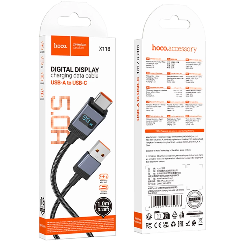Hoco X118 charging and data cable 