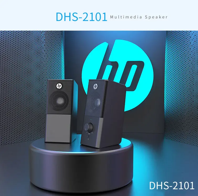 HP DHS 2101 12W 3.5mm STEREO SPEAKER BLACK
