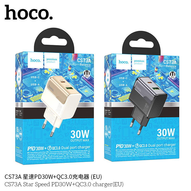 Hoco CS73A Star Speed PD30W+QC3.0 charger