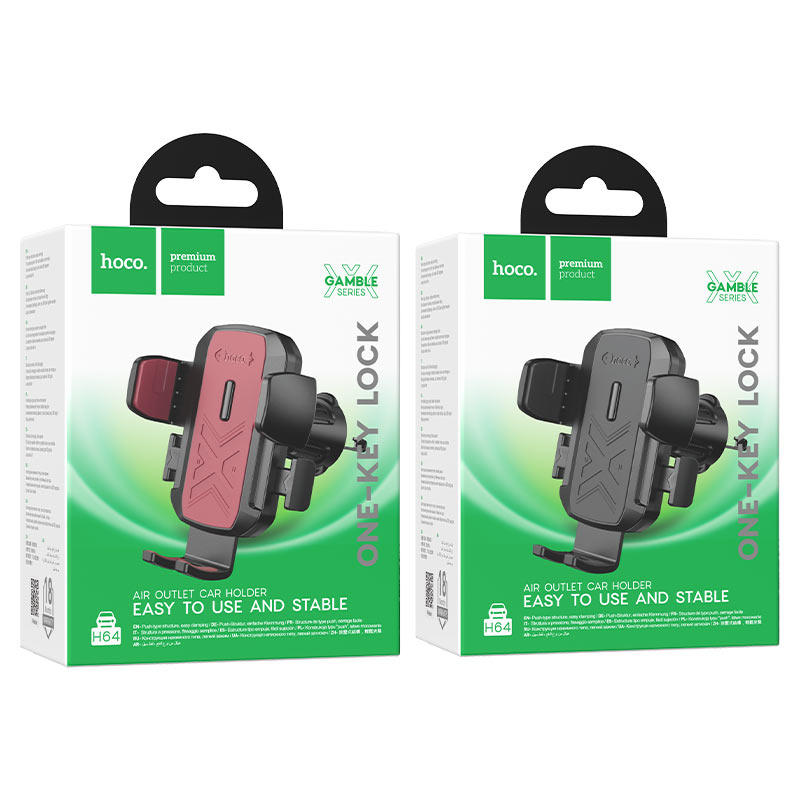 Car holder “H64 Gamble” for air outlet