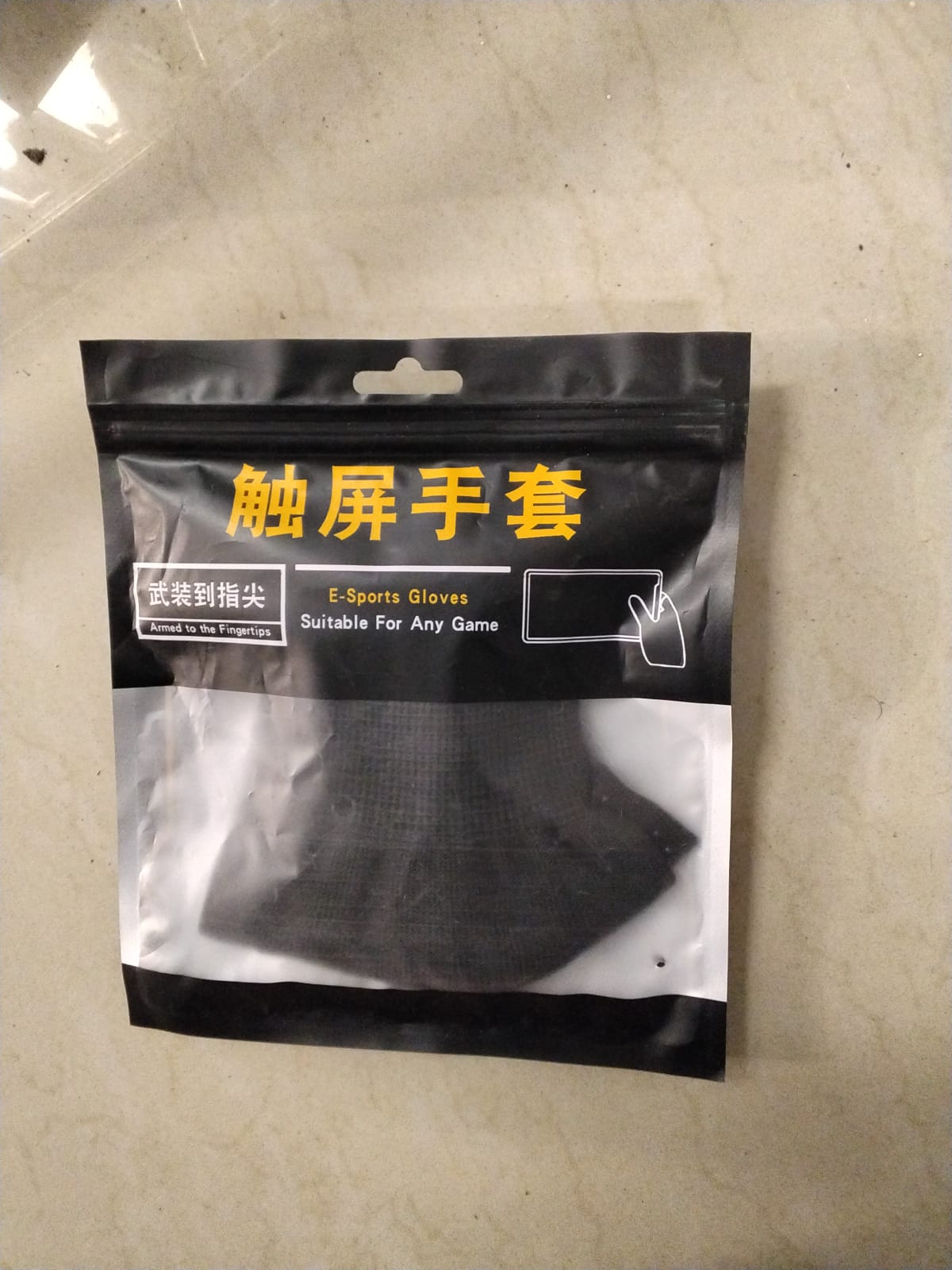 Touch Gloves