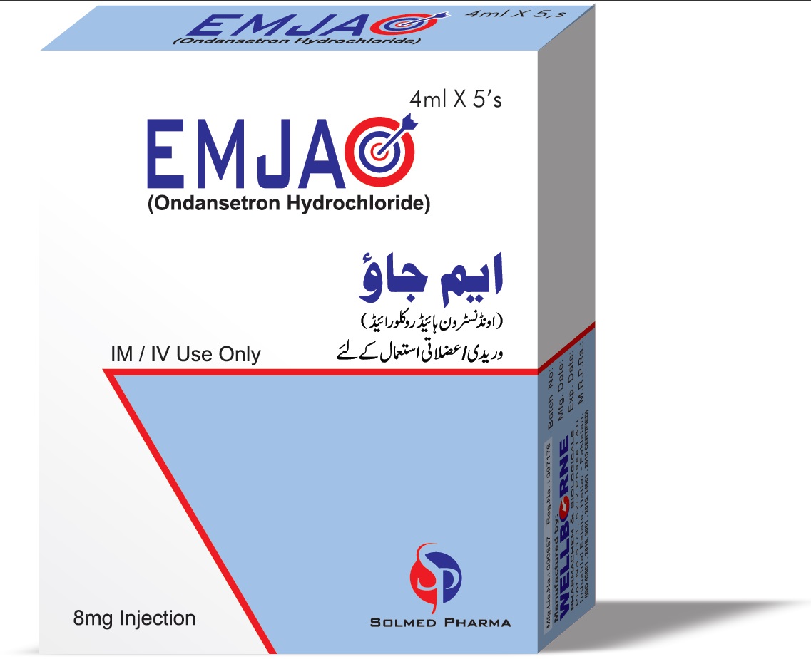 EMJA (Ondansetron Hydrochloride)
