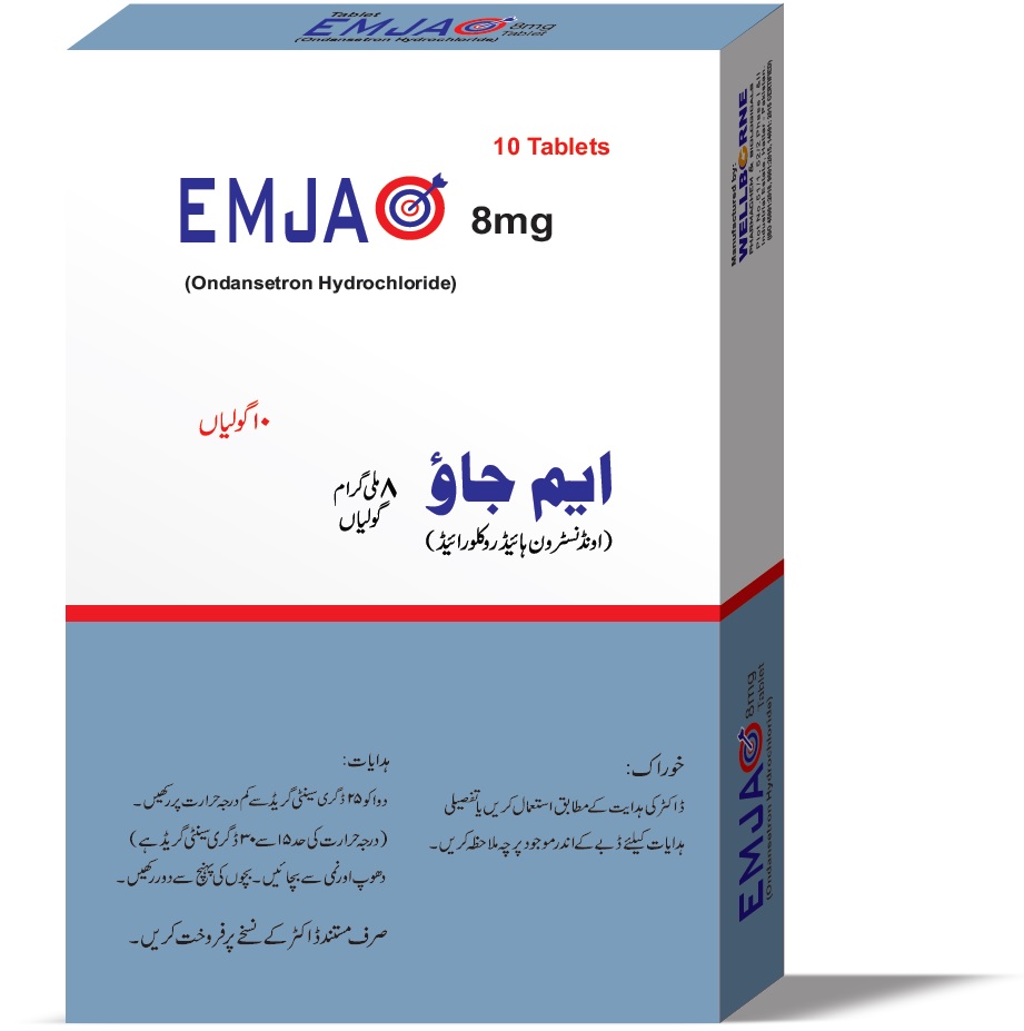 EMJA 8mg Tablets
