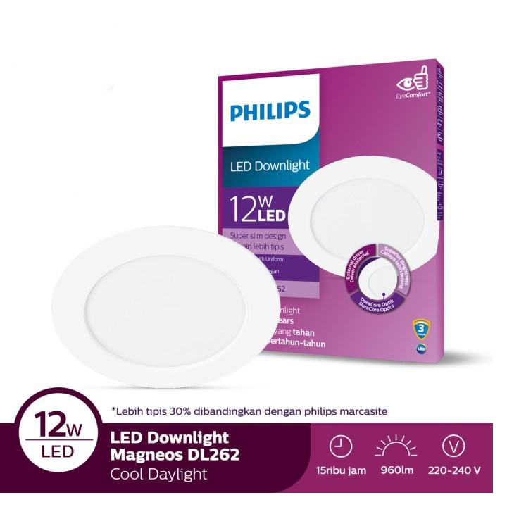 Philips Downlight DL262 12W 65K Cahaya Putih 