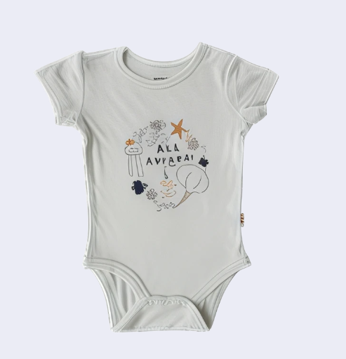 Character & Nature Organic Bodysuits