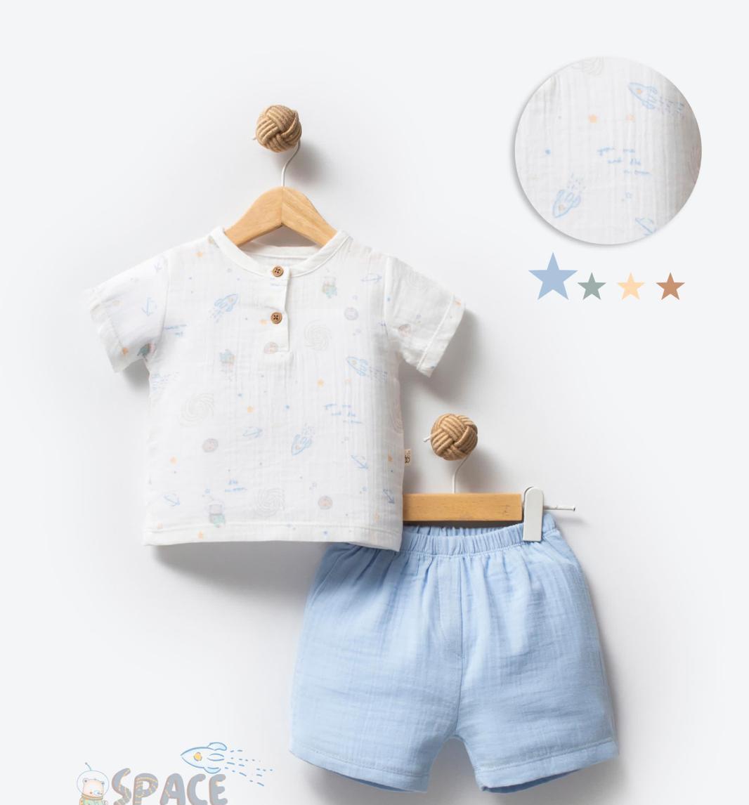 Cosmic Explorer 2-Piece Set