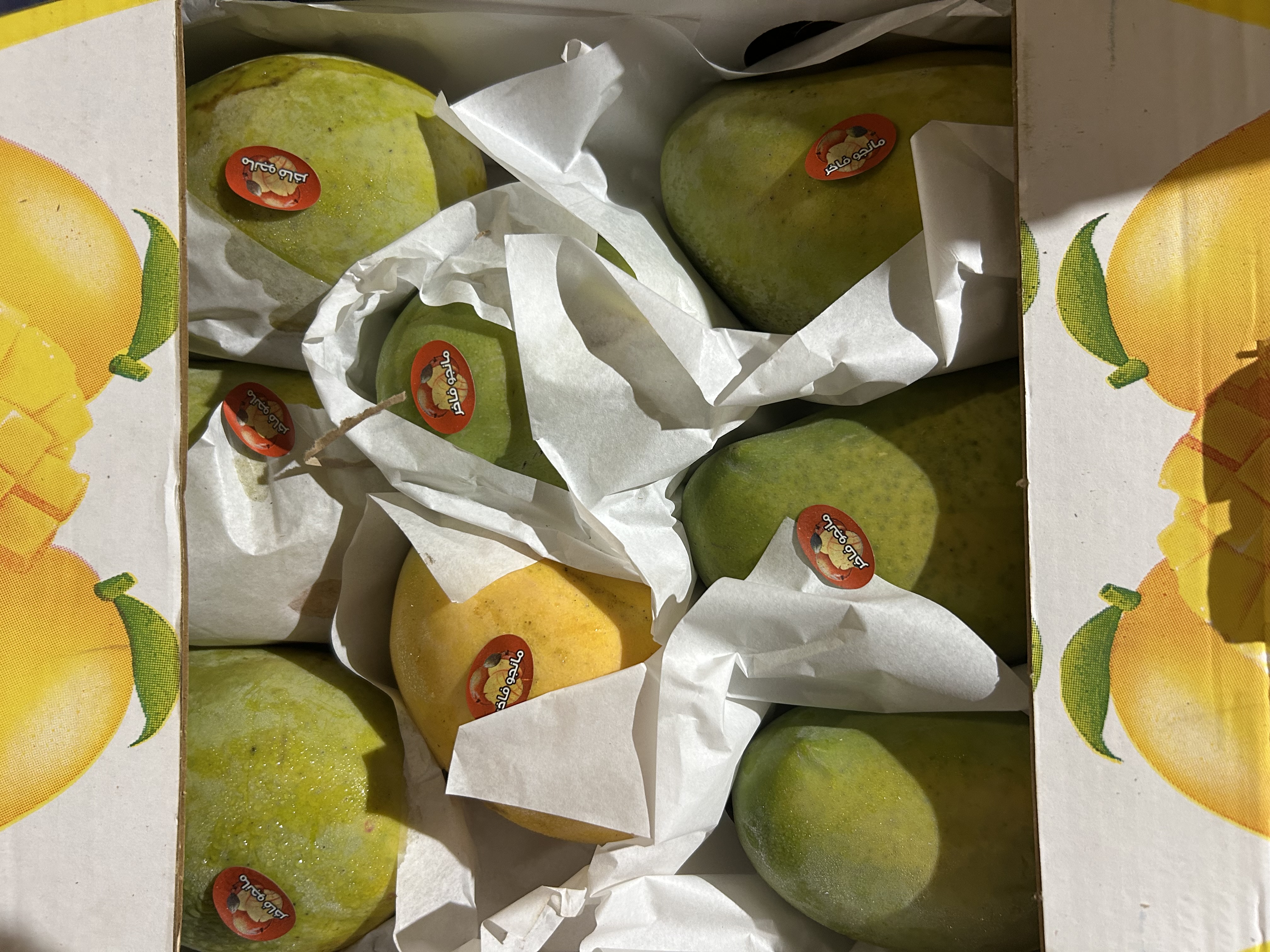 Fresh Mango Box