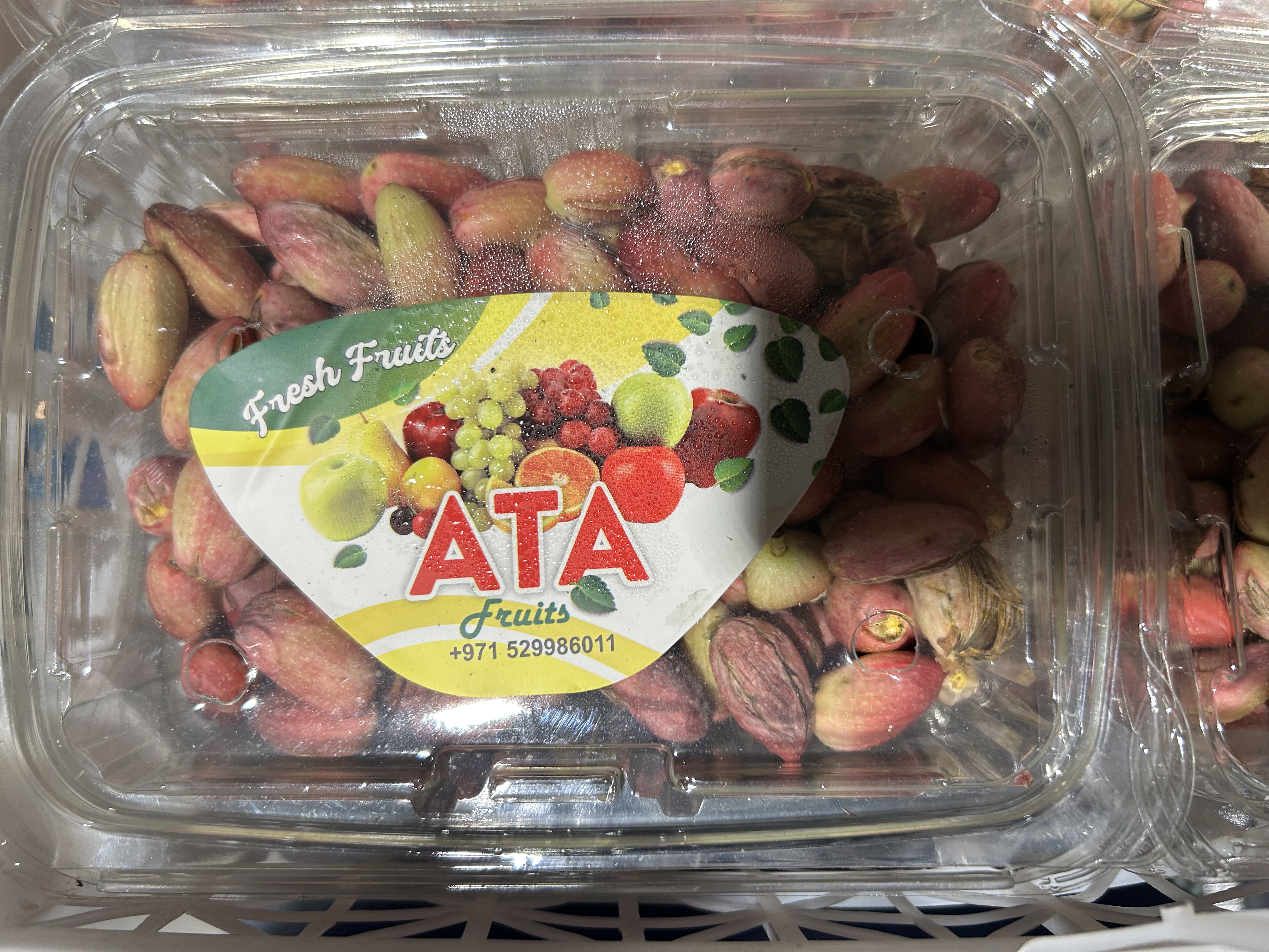 Fresh Pistachio