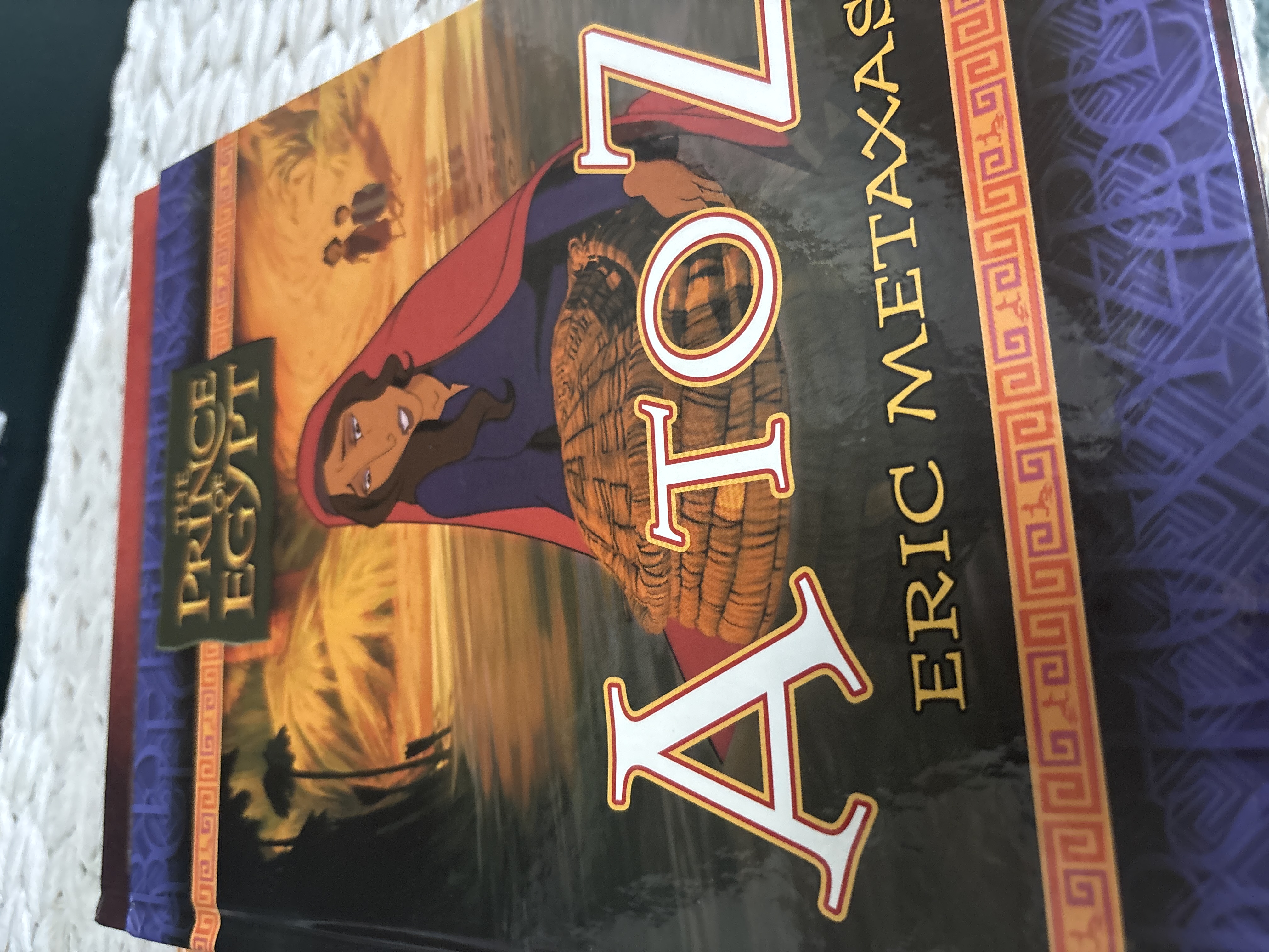 Prince of Egypt: A to Z by Eric Metaxas