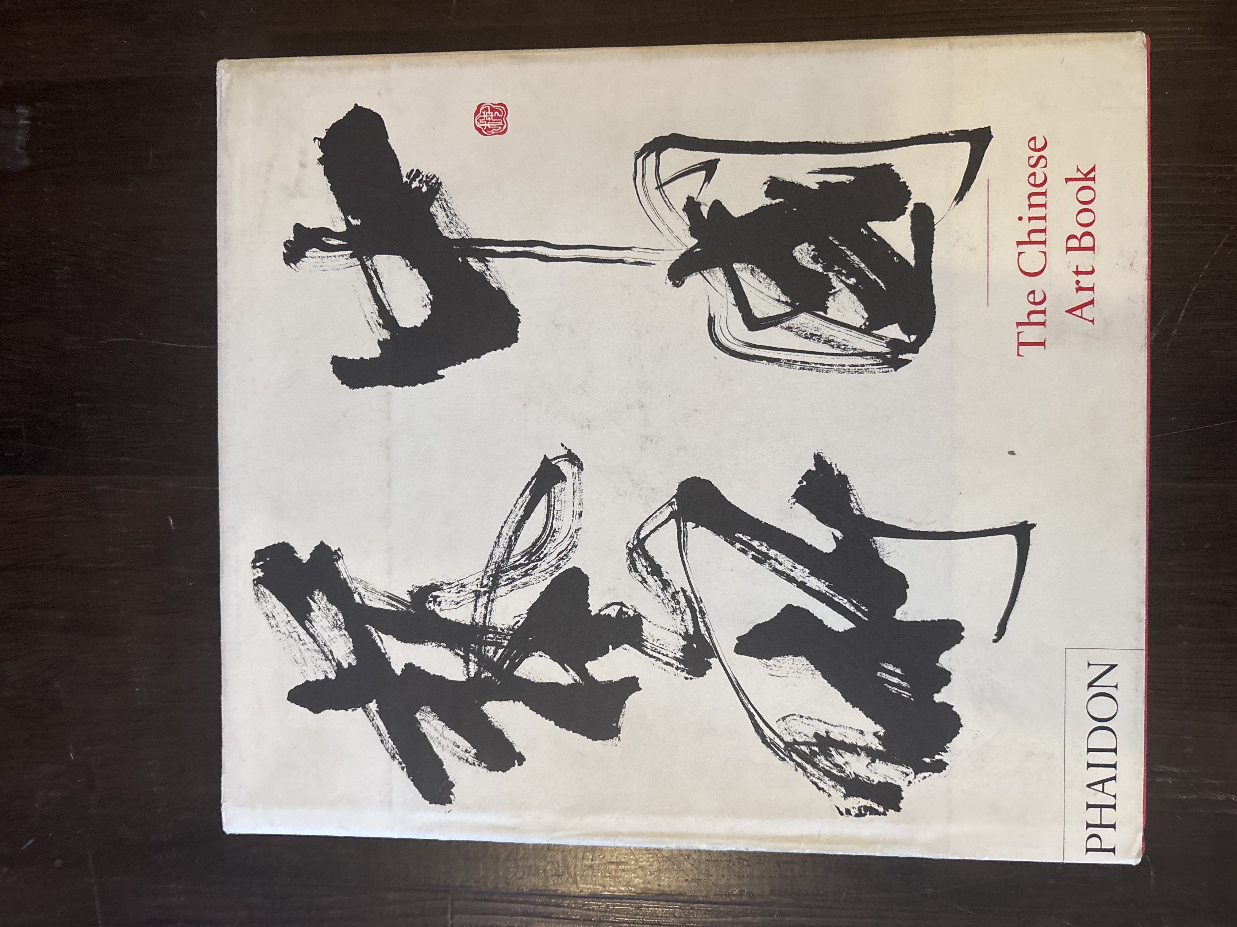 The Chinese Art Book