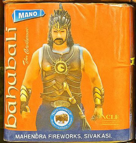 Bahubali 12ply dlx big