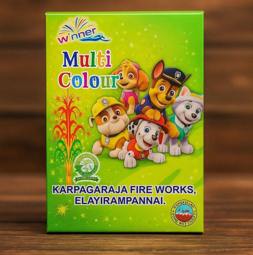 Multi color night function