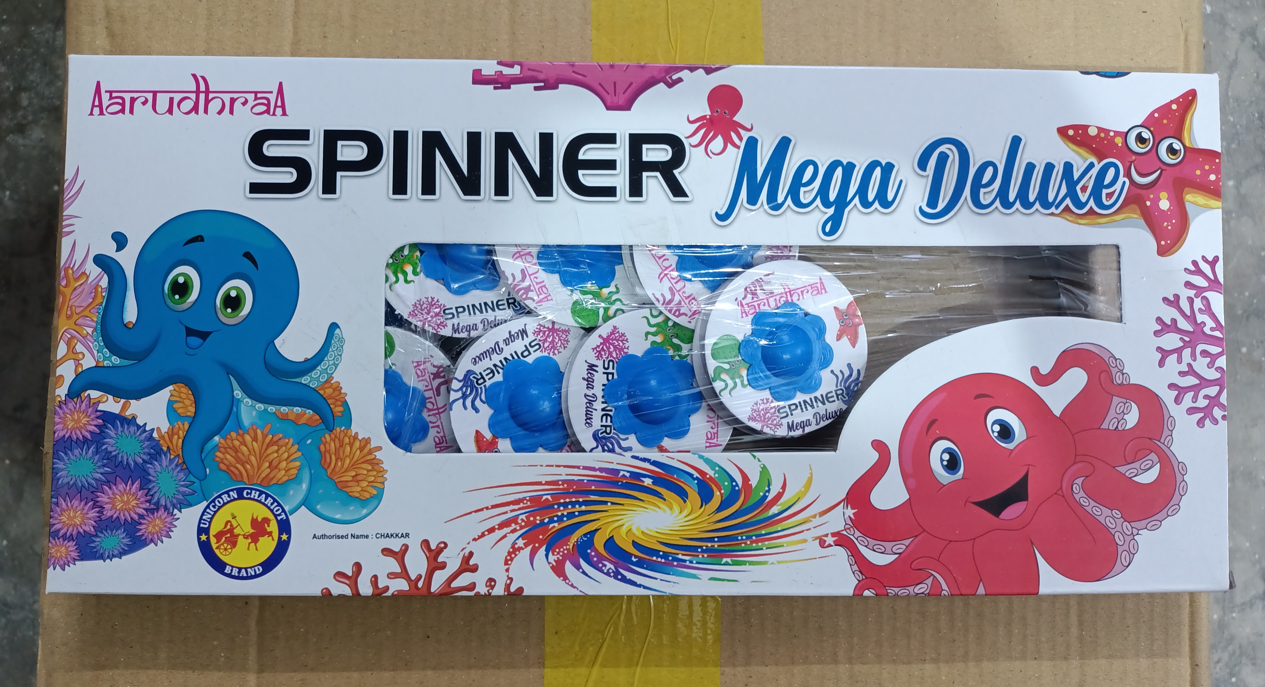 Spinner mega dlx