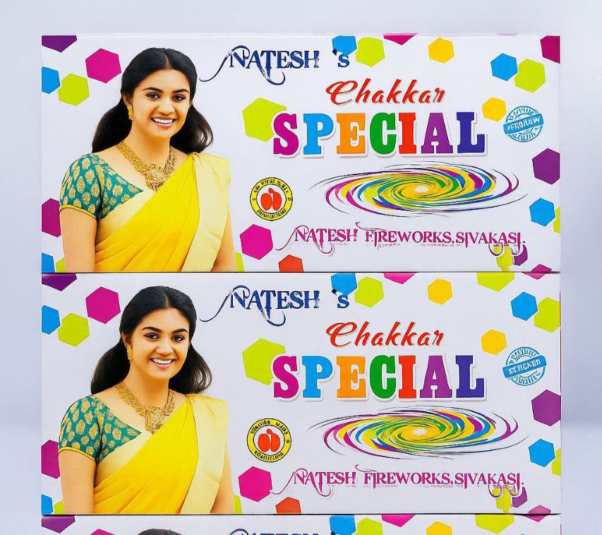 Chakkara special 10pcs