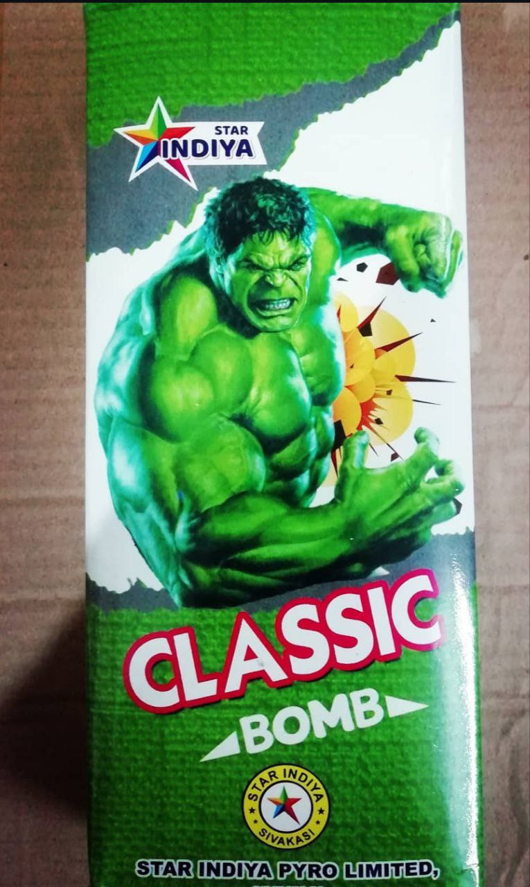 Jug mug big bomb 5000