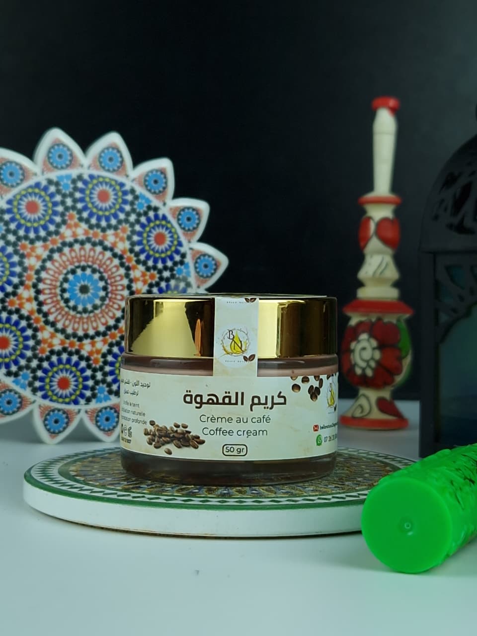 كريم القهوة المغذي