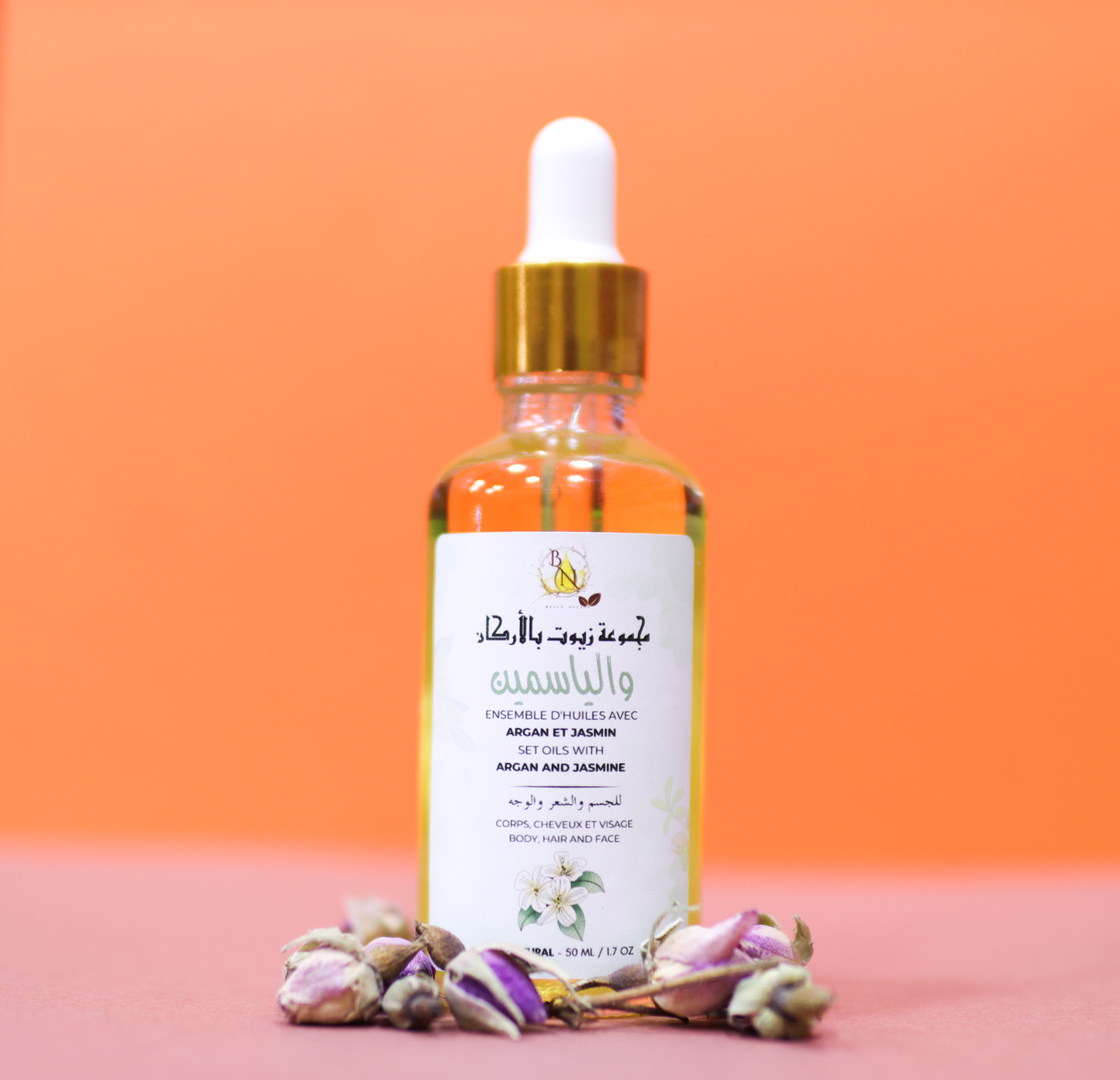 زيت الأركان المعطر بالياسمين