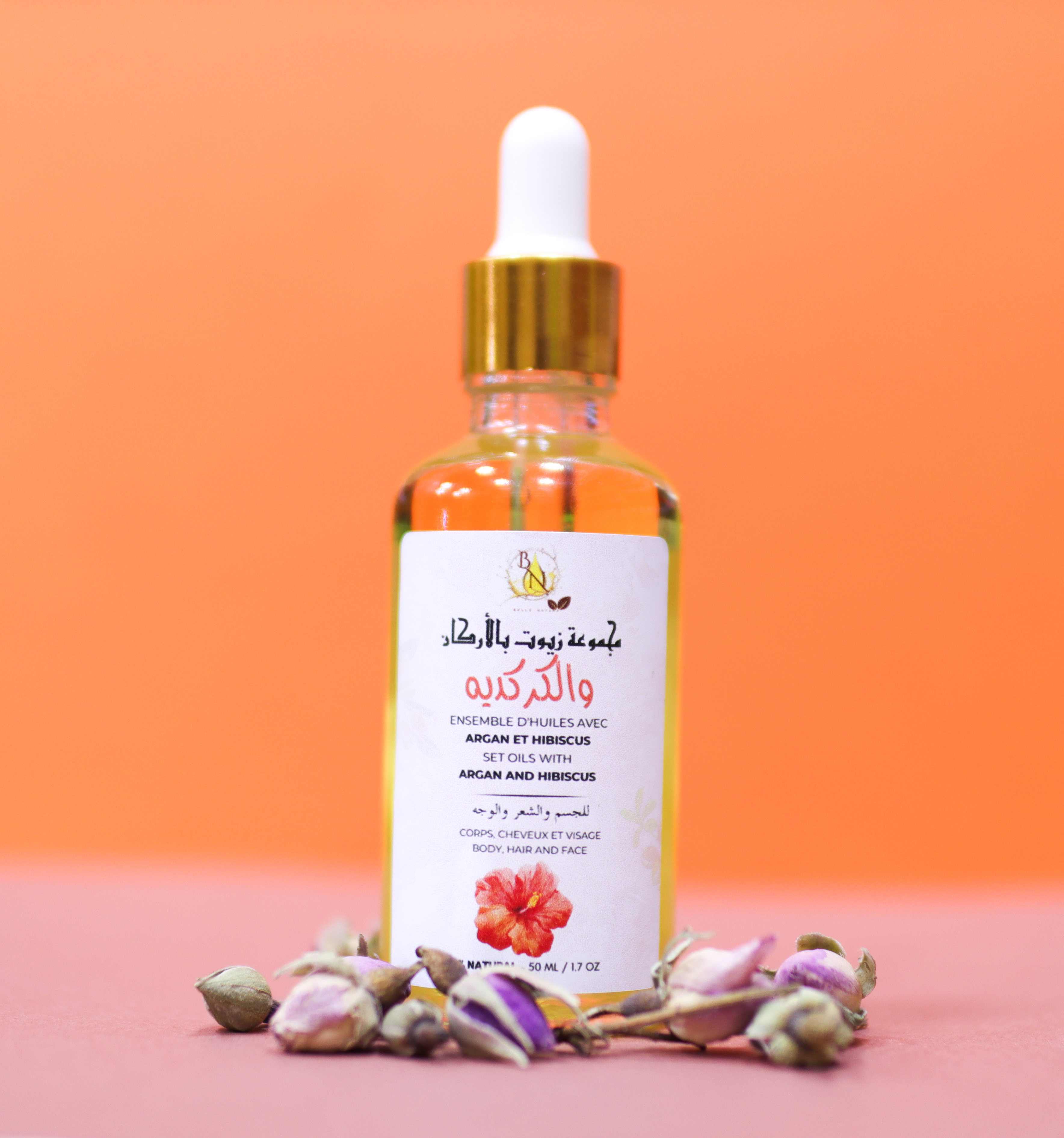 زيت الأركان المعطر بالكركديه